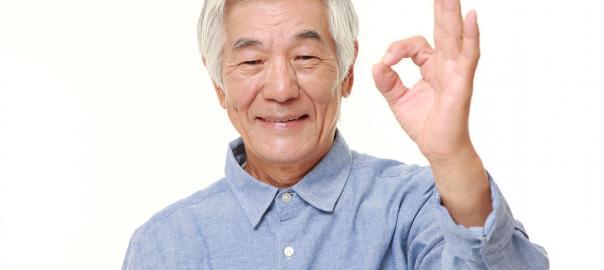 A japánok hosszú életének titkai